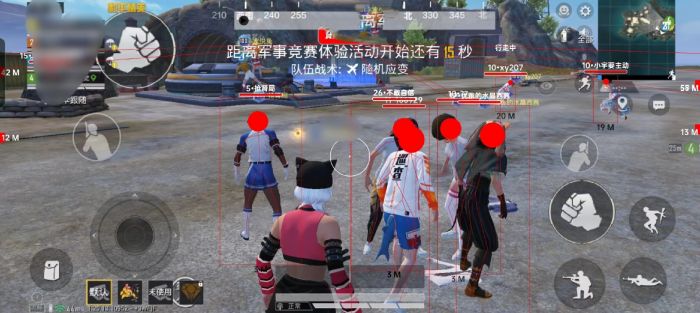 和平精英悬浮窗辅助器防封吗（和平精英悬浮球窗辅助器）